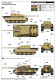 Jagdpanther - Early Version - 1/16