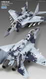 MiG 29AS - Slovak Air Force - Limited Edition - 1/48