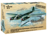 Junkers Ju 88 A-5 / A-17 - Torpedobomber - 1:72