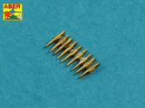 7,92 mm Ammunition for German MG34 Machine Gun x 25 pcs. - 1/16