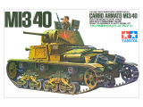 Italienischer Kampfpanzer M13/40 Carro Armato - 1:35