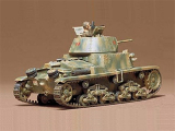 Italienischer Kampfpanzer M13/40 Carro Armato - 1:35