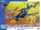 Flying Tigers Curtiss Hawk 81-A2 - Flying Tigers / P-40B Tomahawk - 1/32