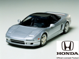 Honda NSX - 1:24