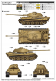 Tiger Ausf. B / Tiger II / Königstiger - frühe Produktion - Porsche - FgStNr. 280009 - 1:16