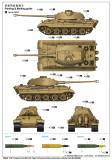 Tiger Ausf. B / Tiger II / Königstiger - frühe Produktion - Porsche - FgStNr. 280009 - 1:16