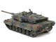Leopard 2A7V - German Main Battle Tank - 1/35