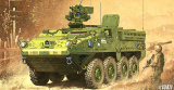 M1126 Stryker - 1/72