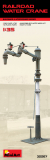Eisenbahn Wasserkran / Railroad Water Crane - 1:35