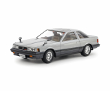 Toyota Soarer 2000VR - Turbo - 1:24