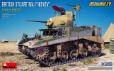 British Stuart Mk. I - Honey - Early Production - mit Interieur - 1:35