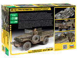 WC-52 - US 3/4t Military Multipurpose Vehicle - 1:35