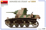 Japanischer M3 Stuart mit Besatzung - 1:35