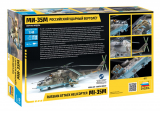 Mil Mi-35M - Hind E - Russian Attack Helicopter - 1:48