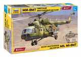 Mil Mi-8MT - Soviet Multipurpose Helicopter - 1:48