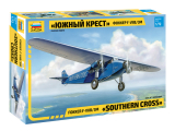 Fokker F-VIIB/3M - Trimotor - Southern Cross - 1:72