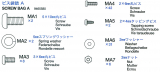 Screw Bag A (MA1-MA7) for Tamiya Sherman (56014) 1:16