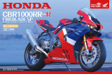 Honda CBR1000RR-R FireBlade SP - Vorgefärbte Teile - Steckbausatz - 1:9