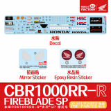 Honda CBR1000RR-R FireBlade SP - Vorgefärbte Teile - Steckbausatz - 1:9