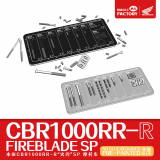Honda CBR1000RR-R FireBlade SP - Vorgefärbte Teile - Steckbausatz - 1:9