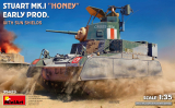 British Stuart Mk. I - Honey - Early Production - with Sun Shields - 1:35