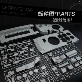 Leopard 2A6 - German Main Battle Tank (MBT) - 1:16