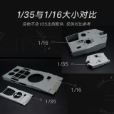 Leopard 2A6 - German Main Battle Tank (MBT) - 1:16