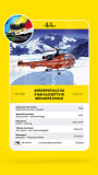 STARTER KIT Alouette III Sécurité Civile - 1/72