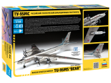Tu-95MS Bear - Russian Strategic Bomber - 1/144