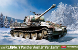 Panther Ausf. G - sehr frühe Produktion - 1:35