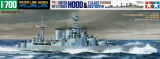 HMS Hood & E Class Destroyer - 1:700