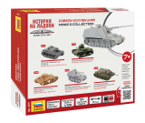 Nashorn - Deutscher Jagdpanzer - 1:100