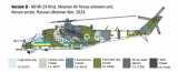 Mil Mi-24 / Mi-35 Hind - 1:72