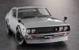 Nissan Skyline 2000GT-R (KPGC110) - Custom Version - 1/24