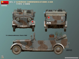 Kfz. 2 - German Communications Car Type 170VK - 1/35