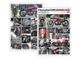 Honda RS1000 Endurance Racer - 1/12