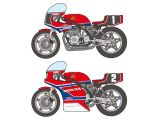 Honda RS1000 Endurance Racer - 1/12