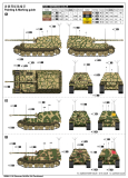Sd.Kfz. 184 Ferdinand - Panzerjäger Tiger (P) - 1:16