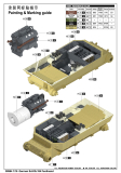 Sd.Kfz. 184 Ferdinand - Panzerjäger Tiger (P) - 1:16