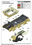 Sd.Kfz. 184 Ferdinand - Panzerjäger Tiger (P) - 1:16