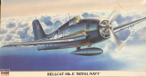 Hellcat Mk. II - Royal Navy - Rarität - 1:48