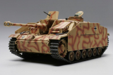 Sturmgeschütz III Ausf. G - frühe Version - Sd.Kfz. 142/1 - 1:48