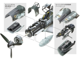 Messerschmitt Bf 109 G-6 - late Production - 1:48