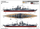 Deutsches Schlachtschiff Tirpitz - 1:200