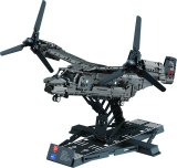 Bell Boeing V-22 Osprey - Brick System - 1/25