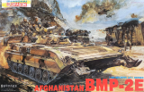 BMP-2E - Afghanistan - Rarität - 1:35