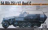 German Sd.Kfz. 251/17 Ausf. C - Command Vehicle - Rarität - 1:35