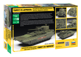 TBMP T-15 with 57mm gun - Armata - Russian Heavy Infantry Fighting Vehicle - 1:35