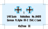 Deutscher Beutepanzer KV-2 Pz.Kpfw. 754 (r) - B-Ware - 1:48