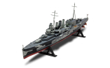 HMS Suffolk - Vintage Classic - 1:600